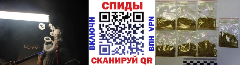 наркотики  Светлогорск  Бутират 1.4BDO 