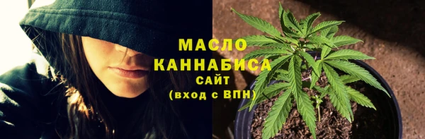 винт Волосово
