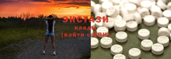 кокаин перу Волоколамск