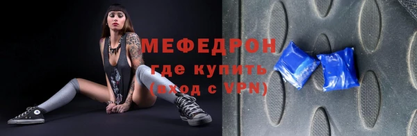 кокаин перу Волоколамск