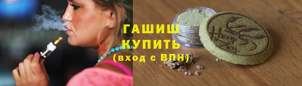 кокаин перу Волоколамск