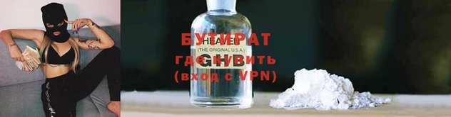 кокаин перу Волоколамск