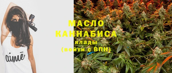 кокаин перу Волоколамск