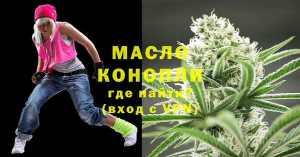 кокаин перу Волоколамск