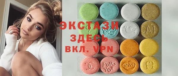 кокаин перу Волоколамск