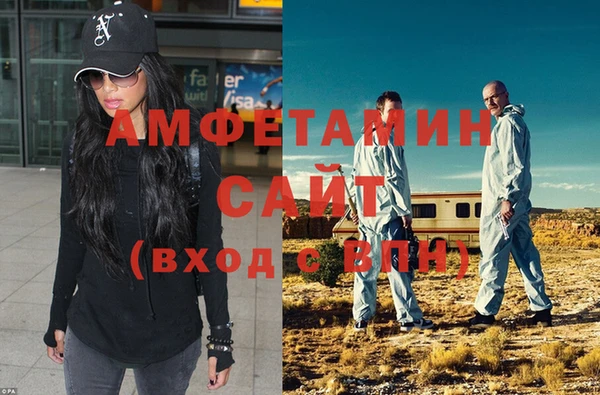 винт Волосово