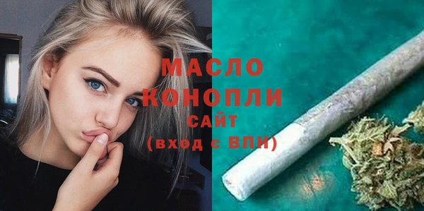 кокаин перу Волоколамск