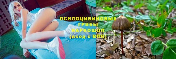 кокаин перу Волоколамск