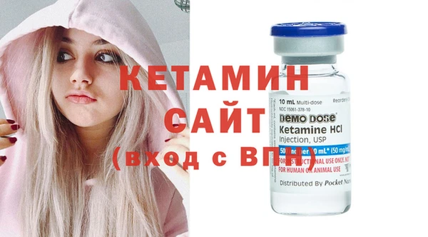 соль курить ск Володарск