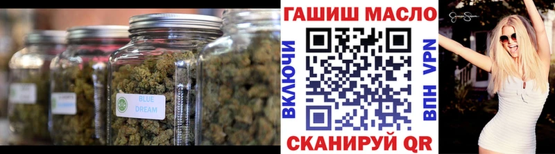 Дистиллят ТГК Wax  купить закладку  Светлогорск 